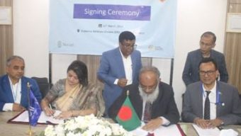 Govt signs deal with IOM to get $5,81,010 grant