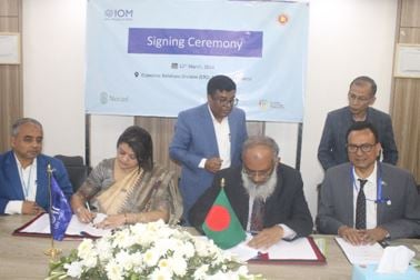 Govt signs deal with IOM to get $5,81,010 grant