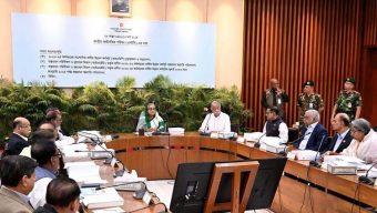NEC approves Tk 2,45,000cr RADP for FY24