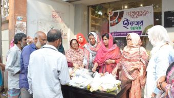 Punak begins Iftar distribution among poor
