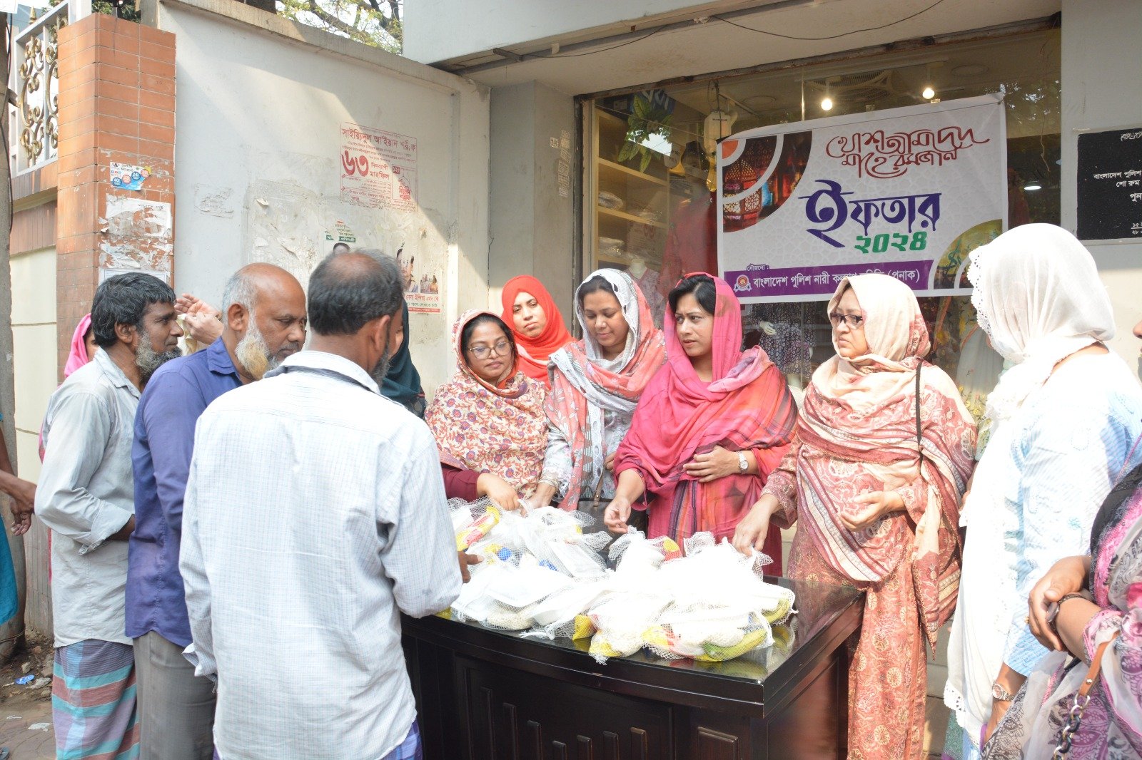Punak begins Iftar distribution among poor
