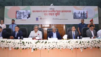 Bangabandhu’s visionary leadership ensured quick withdrawal of Indian troops: Asaduzzaman