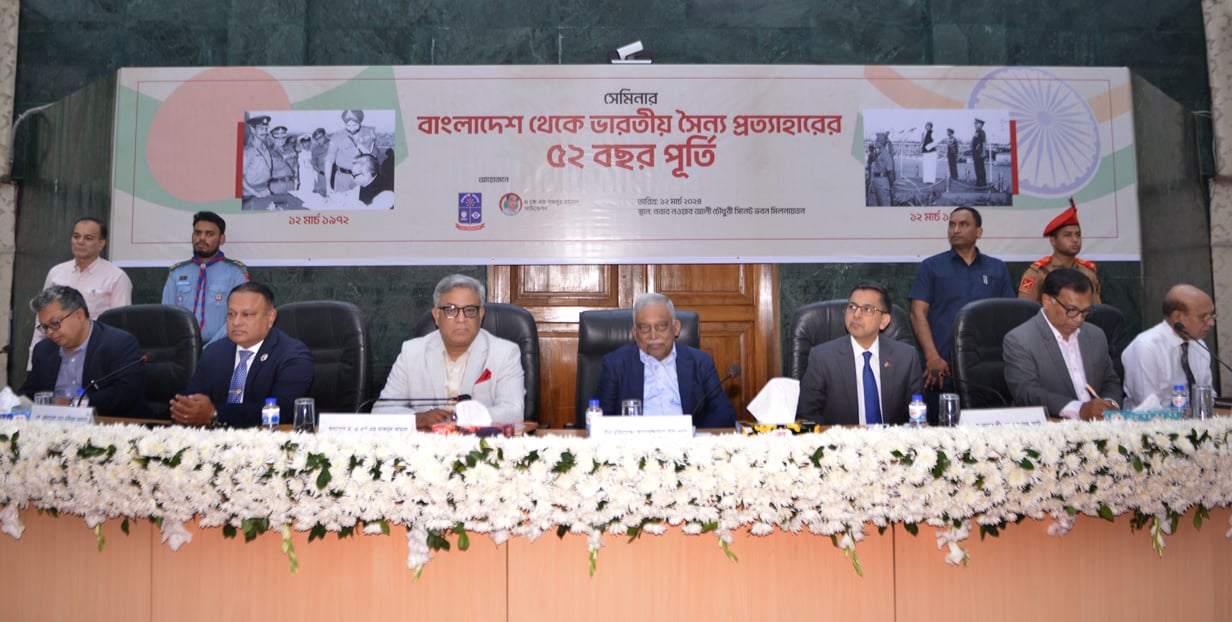 Bangabandhu’s visionary leadership ensured quick withdrawal of Indian troops: Asaduzzaman