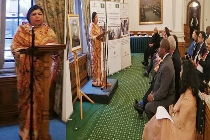 Inclusion of women in political parties makes democracy more effective: Speaker