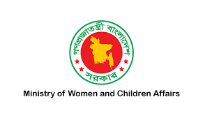 Women and Children Affairs Ministry to observe Bangabandhu’s birth anniversary