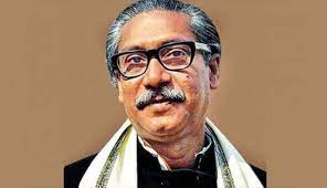 24 children get award marking Bangabandhu’s 104th birth anniversary