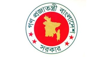 Govt fixes prices of 29 agro products including fish-meat