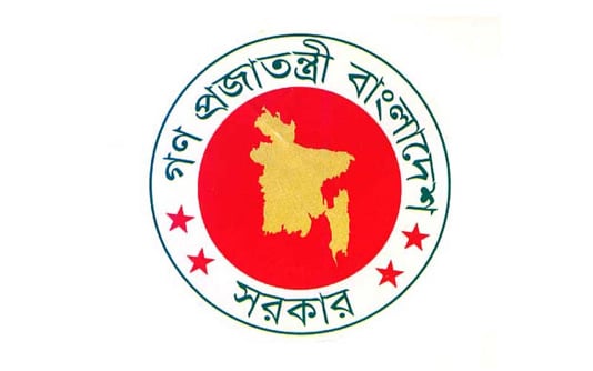 Govt fixes prices of 29 agro products including fish-meat