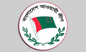 AL chalks out elaborate programmes on Bangabandhu’s birthday