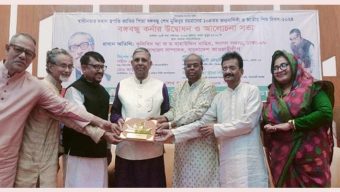 BNP-Jamaat hampering country’s development process: Nasim