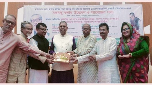 BNP-Jamaat hampering country’s development process: Nasim