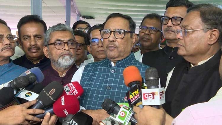 Bangabandhu is the only source of inspiration for Bengalees: Quader