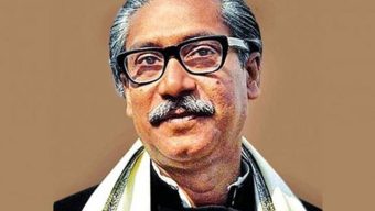 Bangabandhu’s birth anniversary celebrated