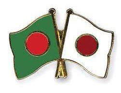Bangladesh-Japan joint PPP platform meeting held