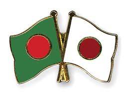 Bangladesh-Japan joint PPP platform meeting held