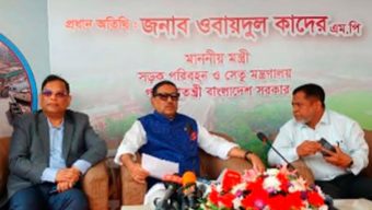 Quader opens 1.5-km down ramp of Dhaka Elevated Expressway