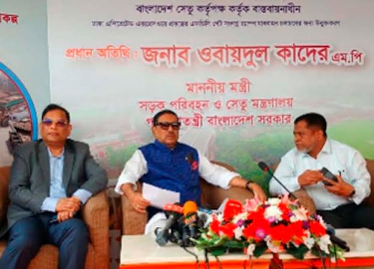 Quader opens 1.5-km down ramp of Dhaka Elevated Expressway