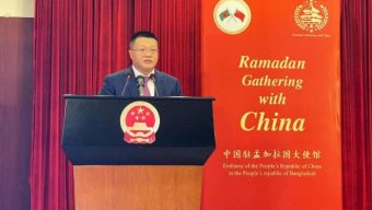 Beijing for strengthening China-Bangladesh youth exchanges