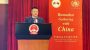 Beijing for strengthening China-Bangladesh youth exchanges