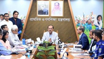 No terminal exams in class I – III