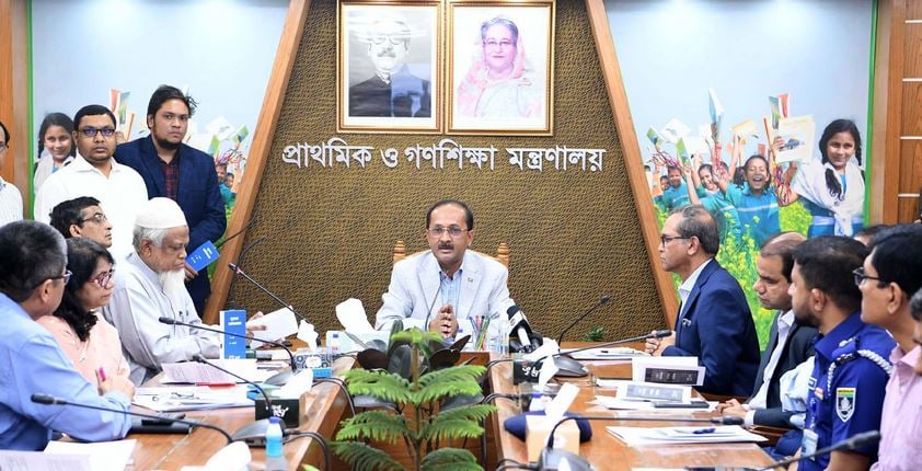 No terminal exams in class I – III