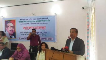 Anisul urges children to build themselves with Bangabandhu’s ideology