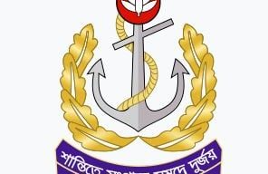 Navy ships to be opened for visitors on Independence Day