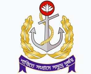 Navy ships to be opened for visitors on Independence Day