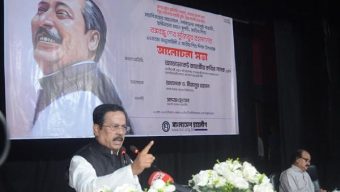 BNP reveals bankruptcy in politics thru opposing India: Nanak