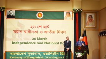 Donald Lu lauds Bangladeshi Americans for building foundation of ties between two countries