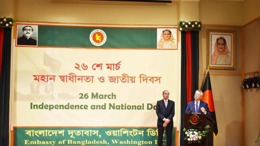 Donald Lu lauds Bangladeshi Americans for building foundation of ties between two countries