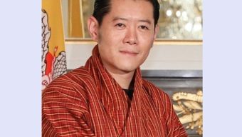 Bhutanese King visits Kurigram SEZ