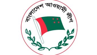 AL’s Rangpur divisional meeting tomorrow