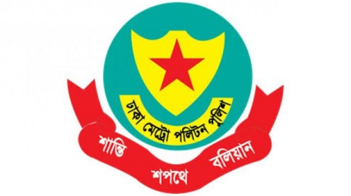 DMP arrests 40 for consuming, selling drugs in city
