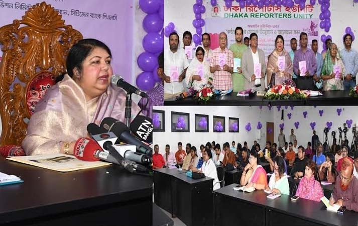 Govt makes revolution in women advancement in 15 years: Speaker