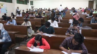 RU ‘A’ unit admission test each seat 40 aspirants