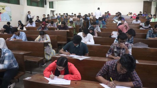 RU ‘A’ unit admission test each seat 40 aspirants