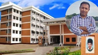 Islamic University Sheikh Rasel Hall gets New Provost