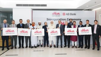 AB Bank launches ‘Ahlan’