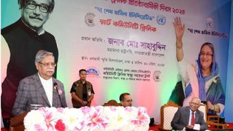 President urges political parties to prioritize public interest