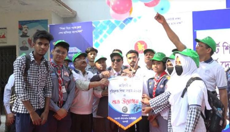 Technical and Vocational Education Week opens in Rajshahi