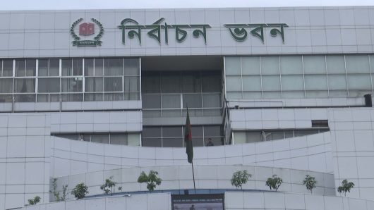 Election Commission postpones polls in 3 upazilas