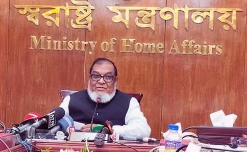 Cabinet committee recommends extending Eid holiday by one day