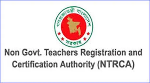 NTRCA publishes circular for recruiting 96,736 teachers