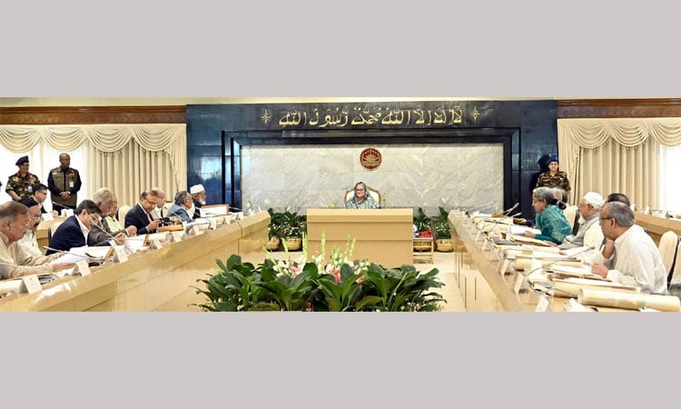 Eid vacation to remain 3 days: cabinet secretary