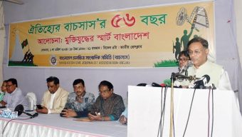 BUET should not be hideout of militancy in name of depoliticization: Hasan