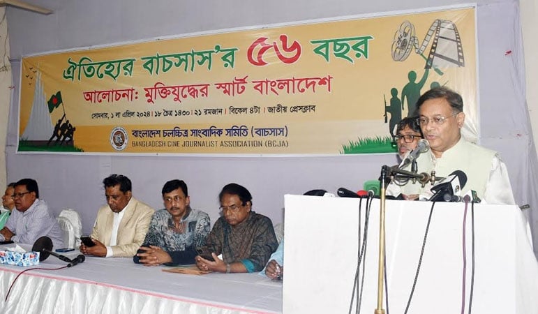 BUET should not be hideout of militancy in name of depoliticization: Hasan