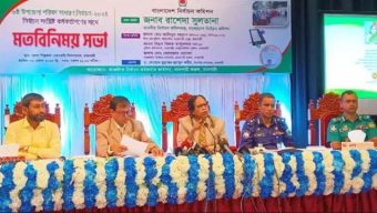 EC commits to hold upazila election properly: Commissioner