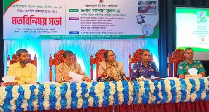 EC commits to hold upazila election properly: Commissioner