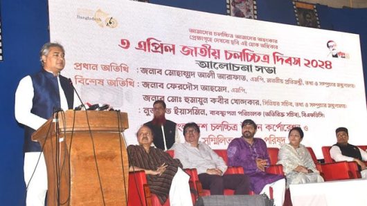 Govt wants to make FDC, film industry self reliant: Arafat